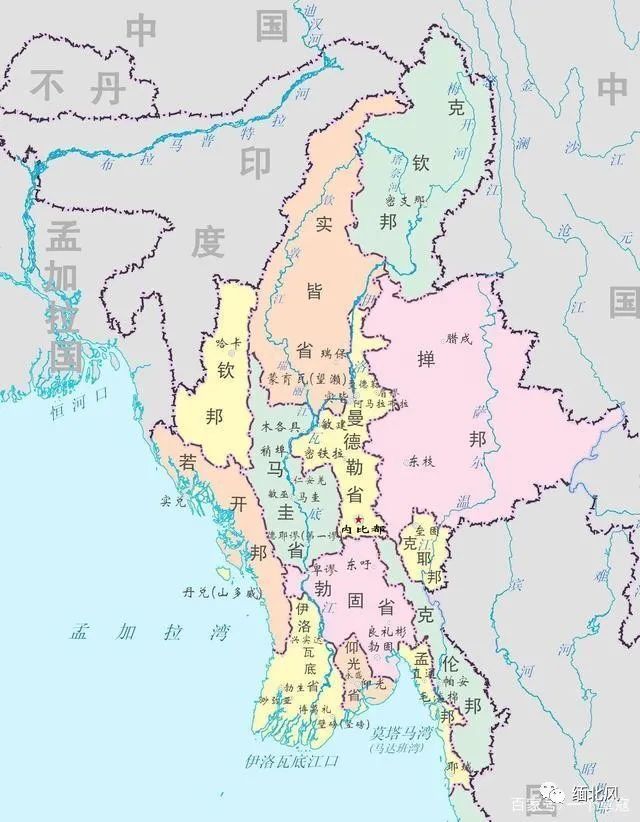 缅甸各民族武装简介梳理——掸邦军