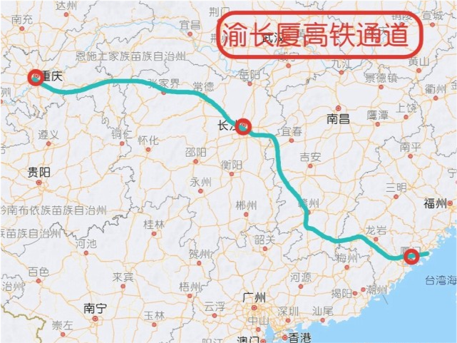 渝长厦高铁通道