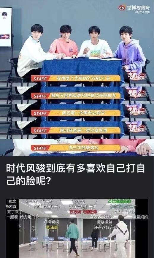 时代少年团实体专辑销售额接近1亿,蔡徐坤,周杰伦也甘