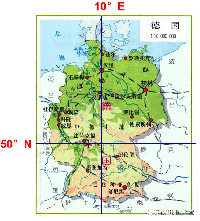 备考干货高考区域地理重点知识总结收藏