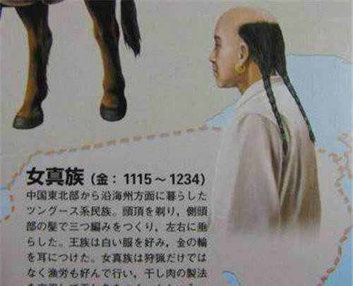 日本武士最爱的月代头,宛如秃顶男子,为何还特意将中间头发扒光