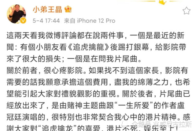 挖坑曲谱_挖坑图片(2)