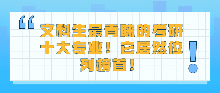 上海的人口2021_2020年上海人口大爆发