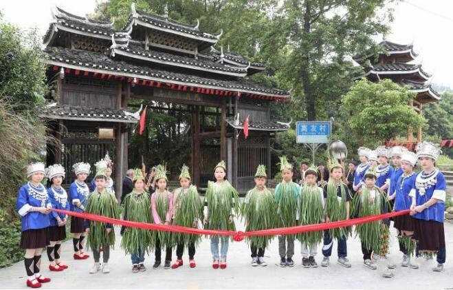 江西吉水县民间唢呐锣鼓曲谱(3)