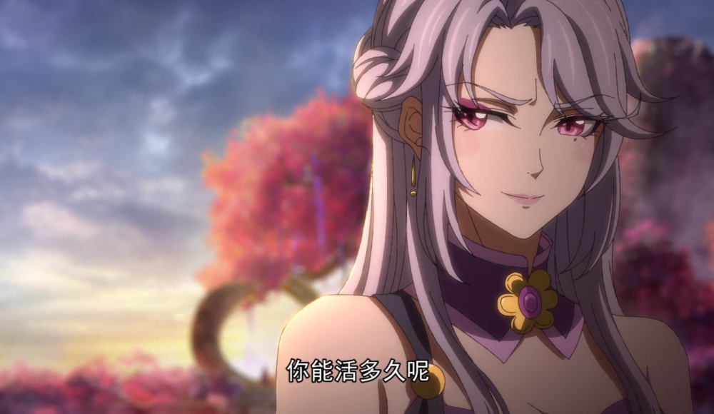 一念永恒:女神宋君婉登场,白小纯中招被魅惑,原来她是