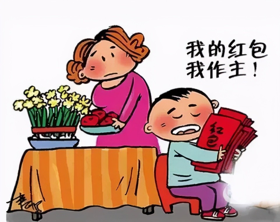 如何让乱花钱的孩子"会花钱"?