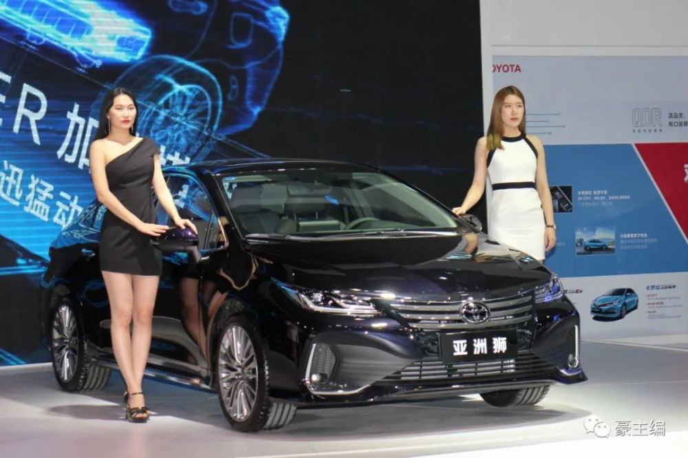 2021中国沈阳国际汽车博览会