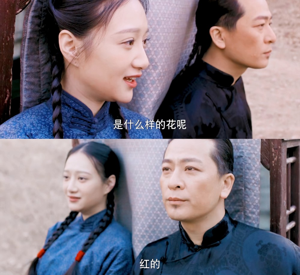 《灵魂摆渡》阿金为何能轻而易举地拉拢到赵吏?