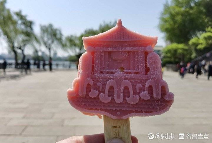 网红雪糕"出圈"背后:济南80后设计师为百余景区设计文创雪糕