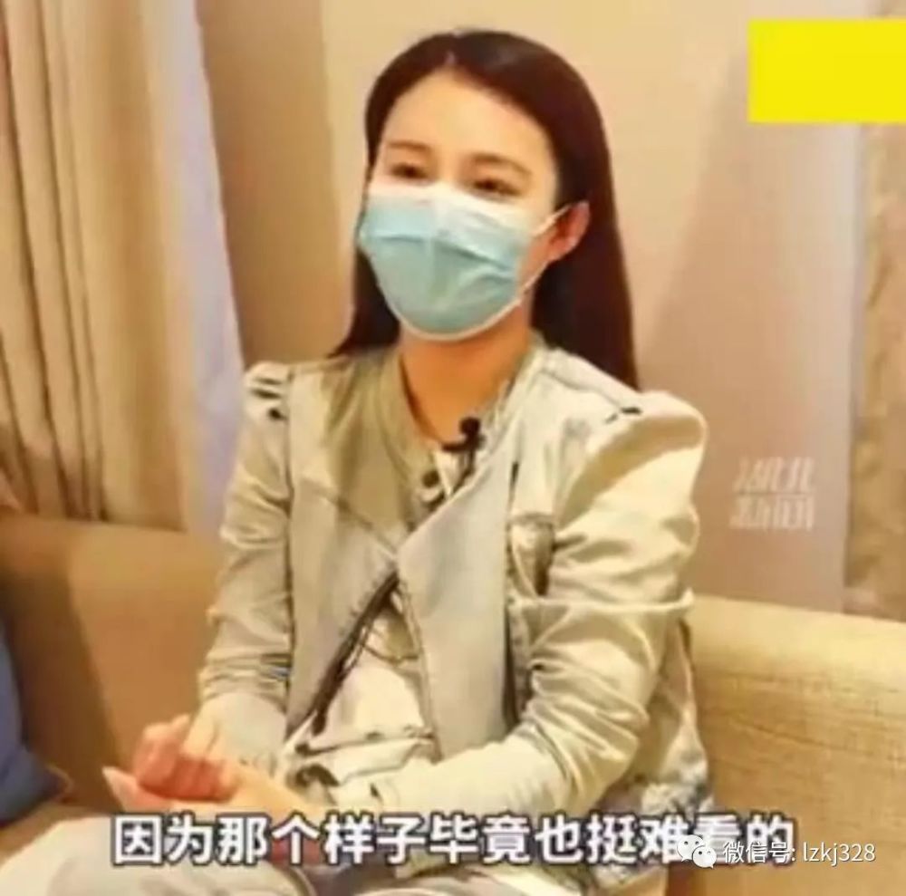 那个特斯拉女车主终于道歉了