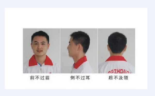 初中生"标准发型"公开,男生和光头没差,女生有不愿面对的感觉