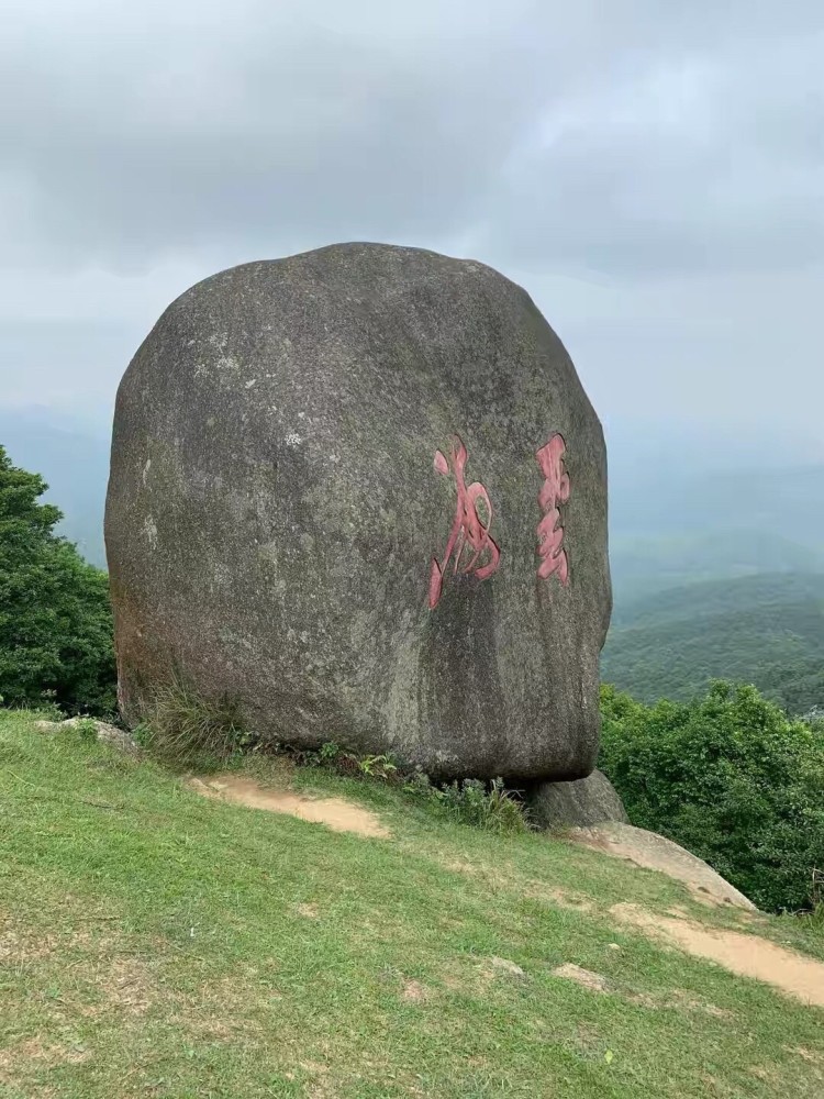 五一出游广西钦州五皇山小憩