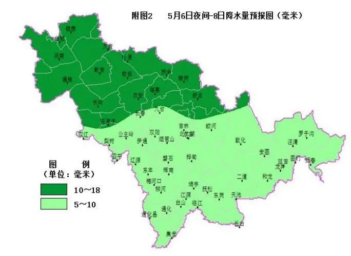 吉林省国土吉林省面积和人口_伊朗的人口和国土面积