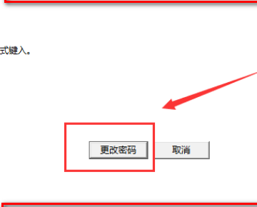 電腦做完系統沒有聲音怎么辦_夢幻誅仙活動沒做完有補償么_電腦做完系統沒有網了