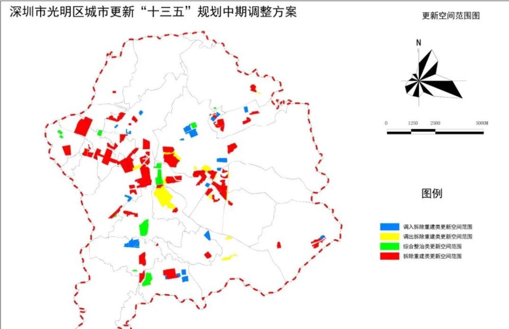 光明新区人口_光明新区城市更新 十三五 规划图集 建议收藏(3)