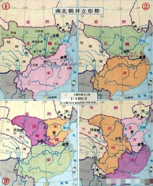 综上"三国两晋南北朝"时期的历史顺序正确说法应该是:三国西晋东晋