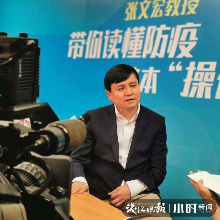 一门两博士!张文宏与哥哥张文宇同台演讲,学霸兄弟"互怼"金句频出