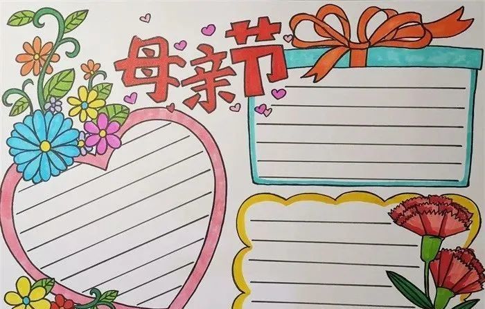 下面是为大家整理了母亲节手抄报和祝福语,手工贺卡大全,赶快动手制作