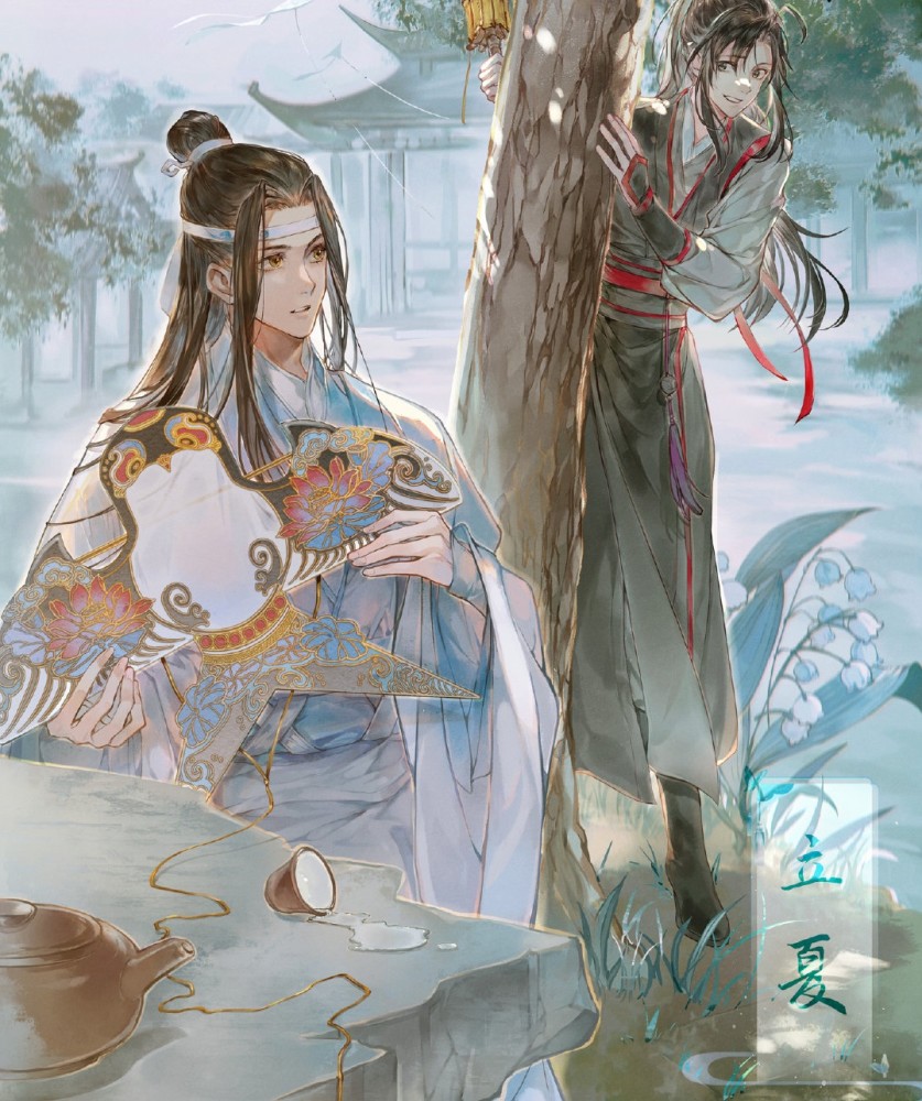 《魔道祖师》官博暗示第三季夏季播出,立夏贺图羡羡又