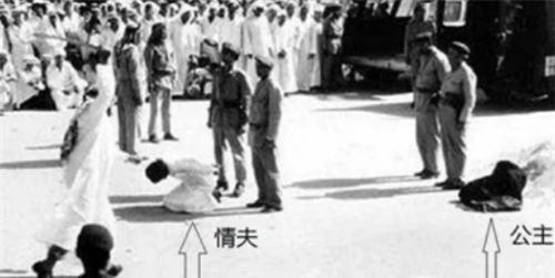 1977年,一位沙特公主,被家族成员公开执行石刑,她到底