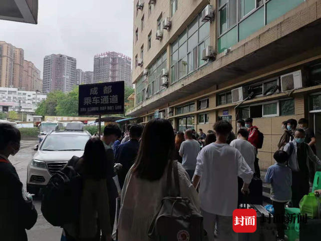 五一长假最后一天 自贡市汽车客运总站送走1.5万余