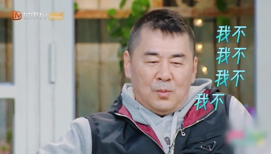 蒋勤勤自曝初恋,陈建斌一脸表情包,陈建斌称暗恋表白后爬墙回家