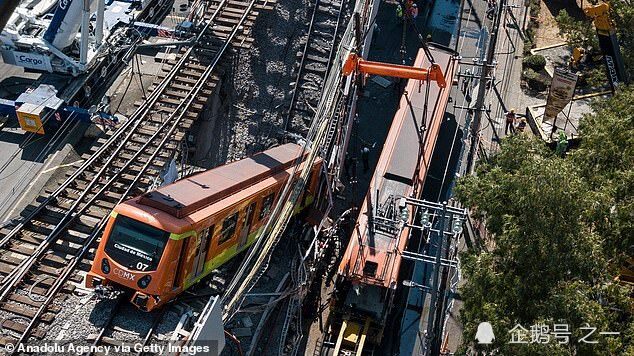 墨西哥地铁12号线发生坍塌已致24人死亡,总统承诺:会调查到底