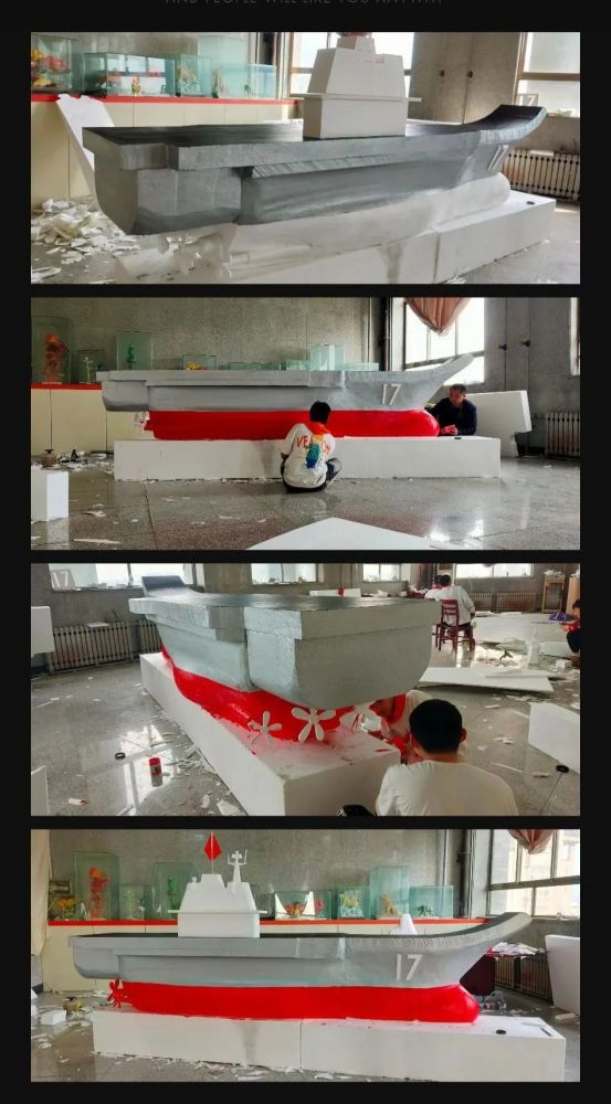 耗时半月蓝翔两老师完成大型泡沫雕航母山东舰模型