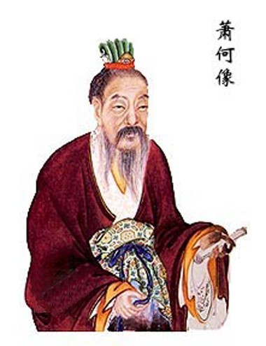 张良排名_王者荣耀张良图片(2)