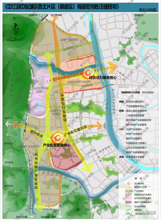 四,规划结构本次控规规划总用地面积1196