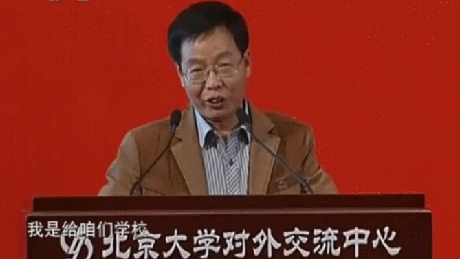 可在陆步轩这里,北大才子与屠夫,却完美地发生了融合,直到现在,陆步轩