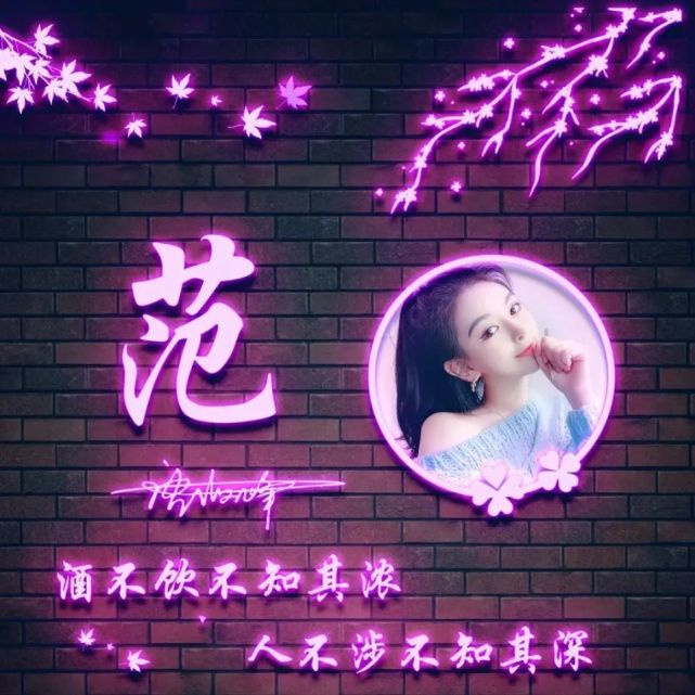 2021你的微信头像该换了,精美个性签名等着你,你值得