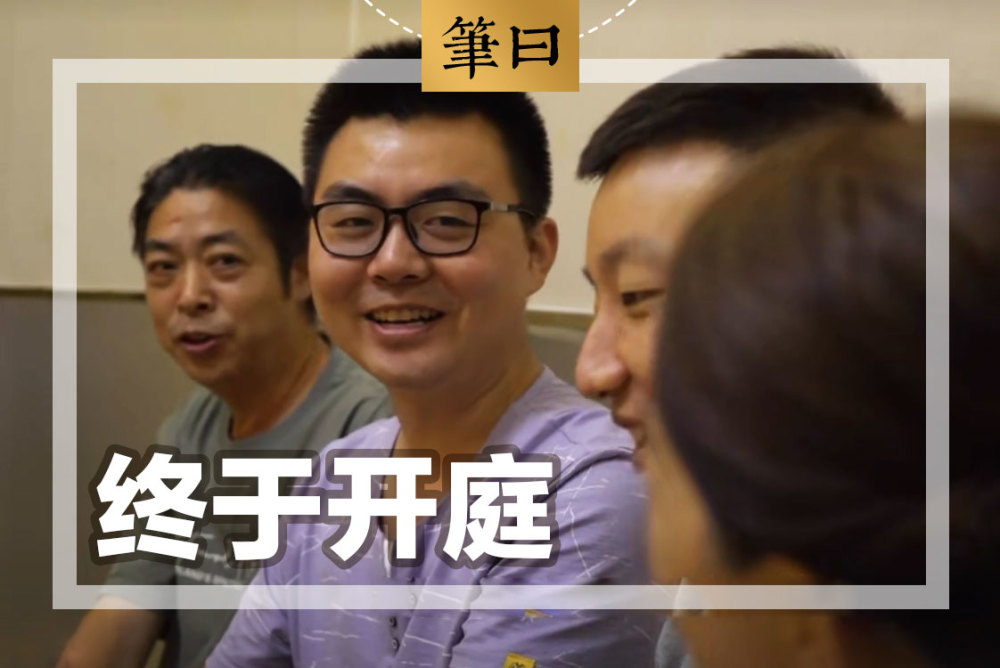 错换人生28年近日开庭,许敏一家三口将以原告身份出庭