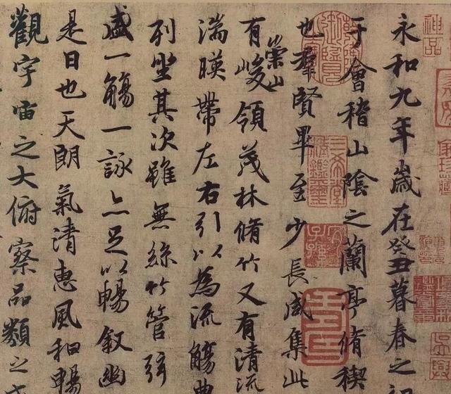 王羲之唯一现世书法真迹:仅仅62字,千年前被日本收藏