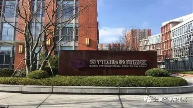 上海贵族学校排名_上海贵族学校(2)