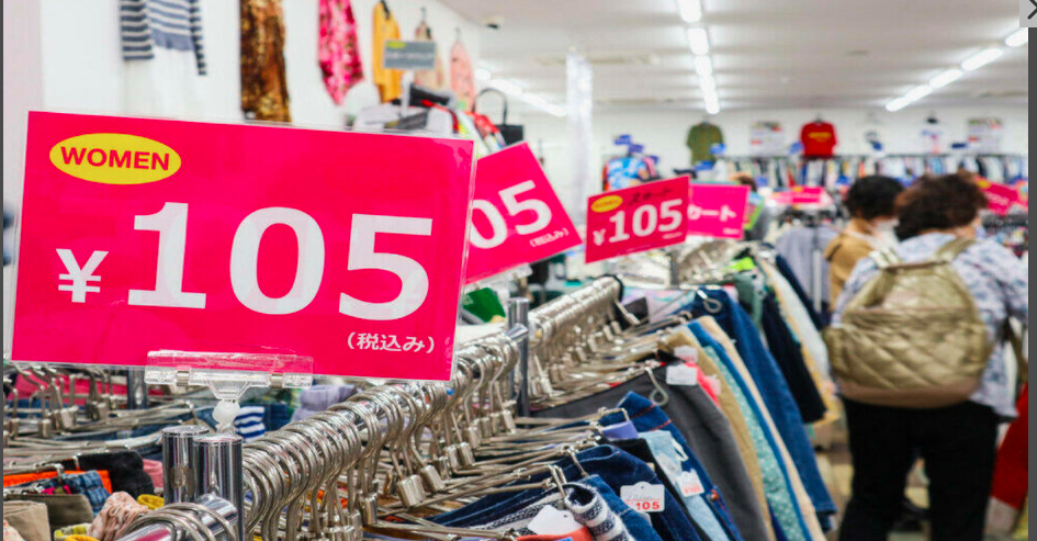 店内服装标价105日元