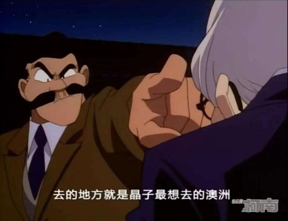 绑架董事长千金4-2_千金被总裁绑架的漫画
