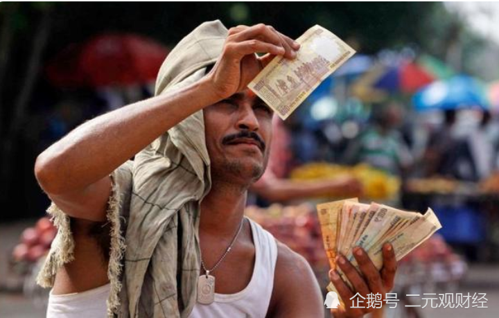 中印两国经济总量_中印两国总理联合声明(2)