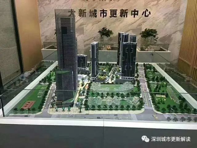 深圳旧改拆迁补偿（曝光！深圳关内各区旧改-拆迁补偿比例）