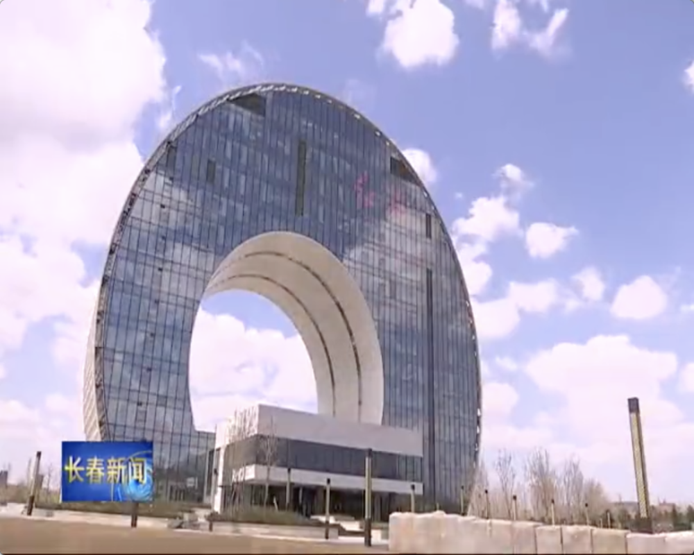 红旗创新大厦:汽车城新地标"红旗"绽放新起点