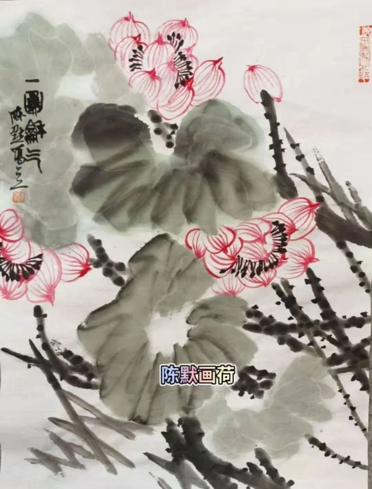 临清著名书画家陈默先生作品展