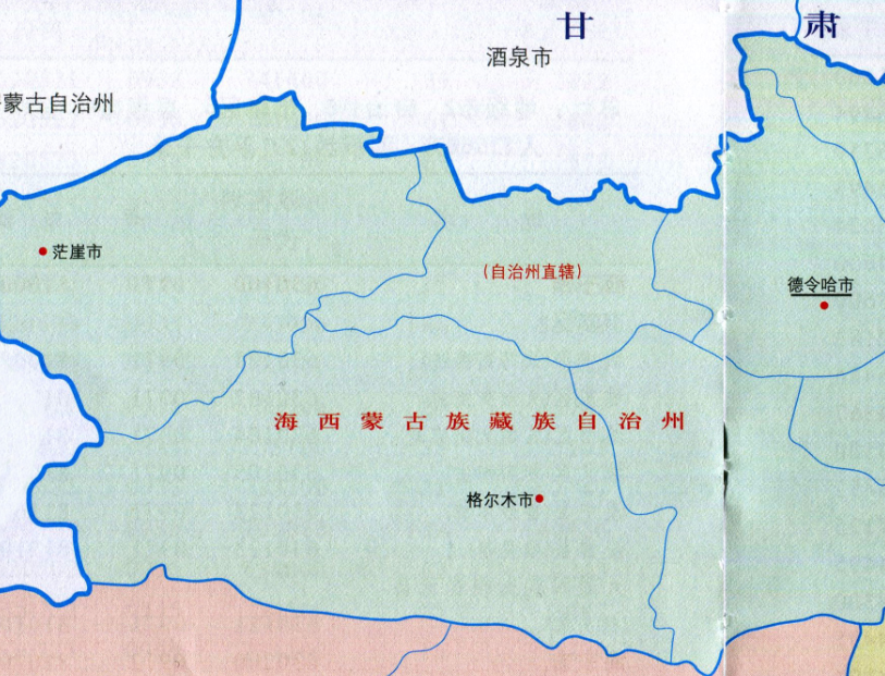 青海7市建成区面积,城区人口:海东,格尔木各有所长