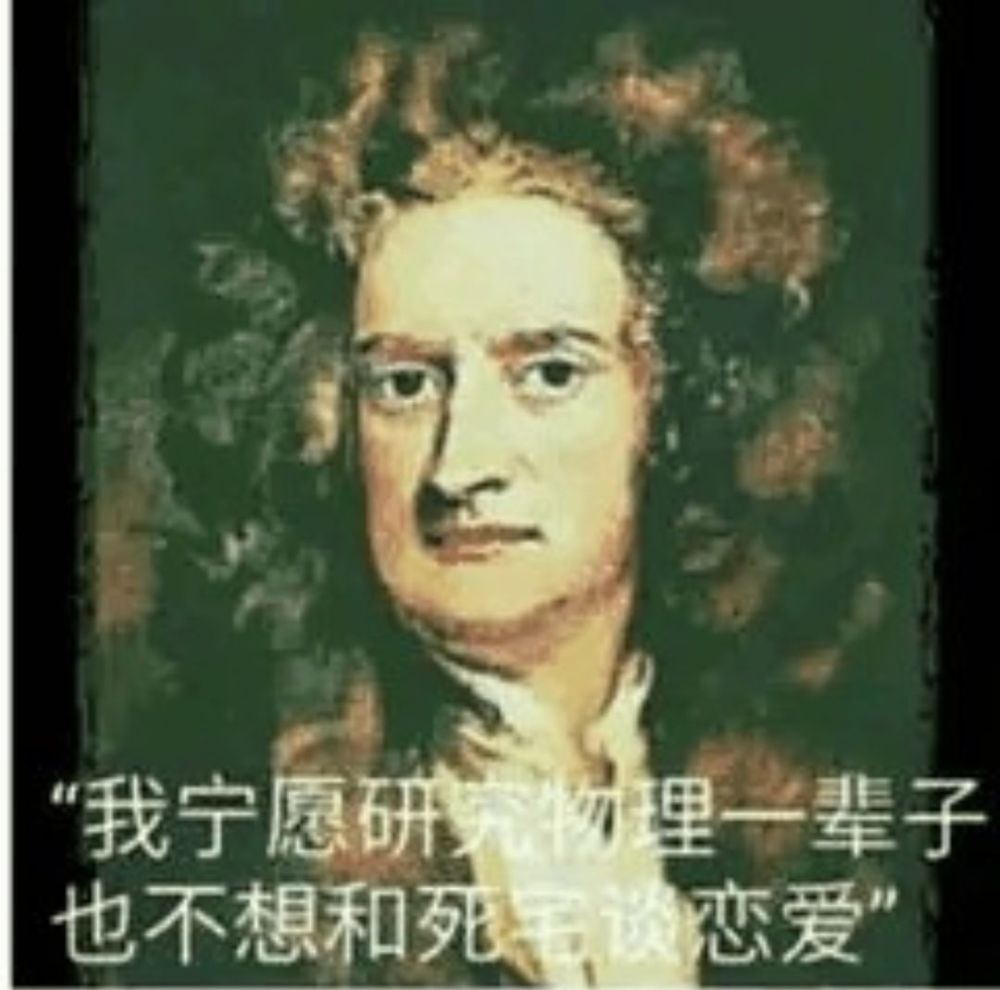 骚破天际的文案及表情包来袭