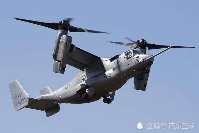 v-22"鱼鹰"倾转旋翼机