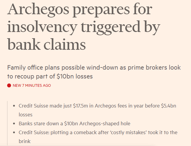 英媒:因银行索赔,archegos准备破产程序
