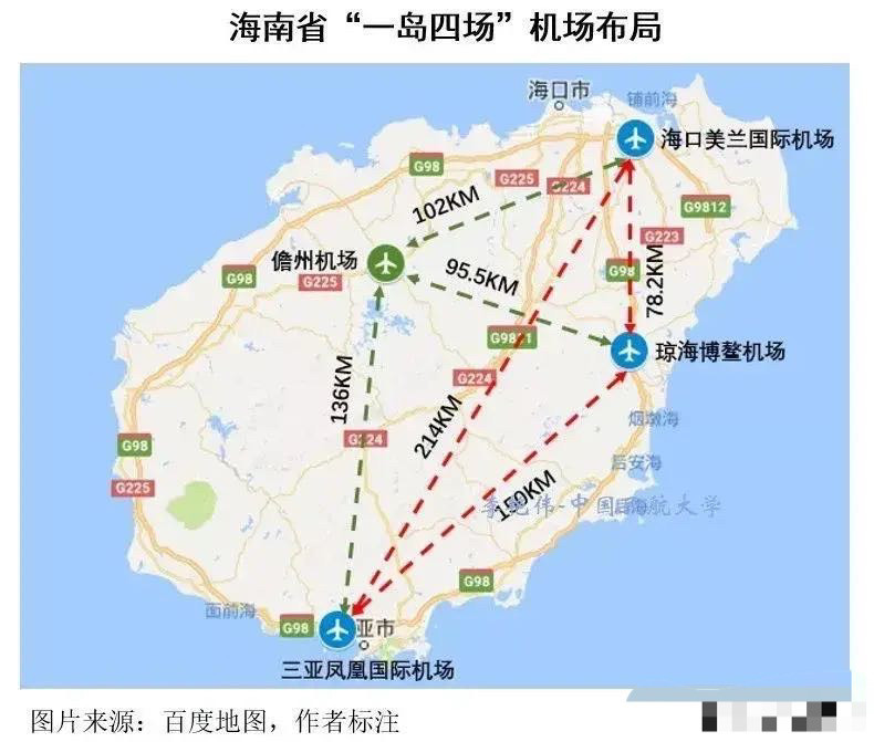 海南5个机场地域分布:美兰机场吞吐量最多,琼海有博鳌