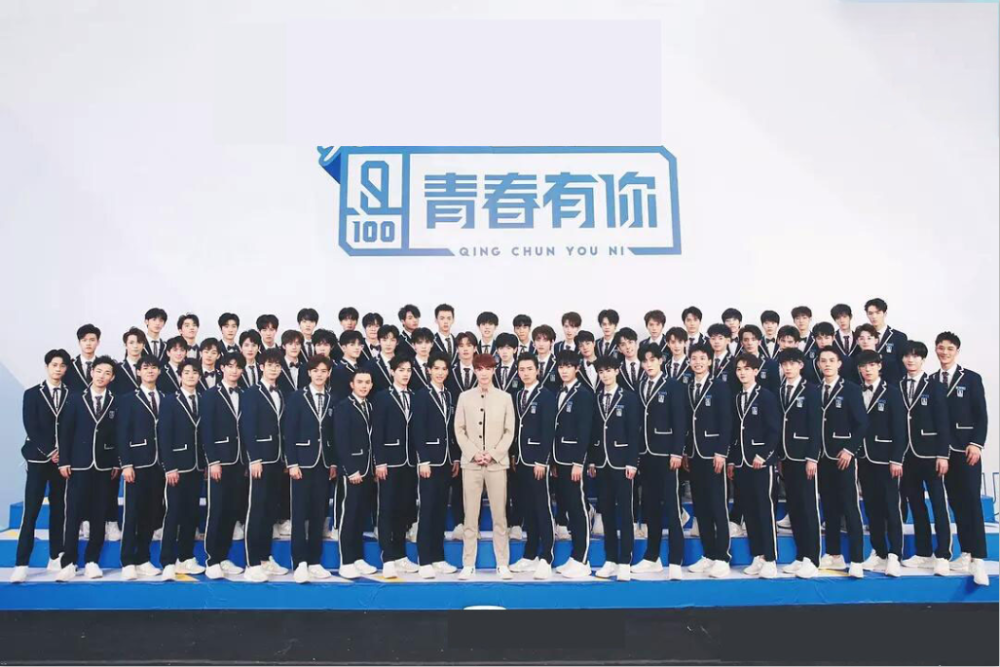 《青你3》停录中的追星乱象:有人倒奶,有人借钱,有人愿献身!
