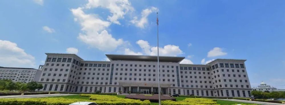 随州市政府大楼