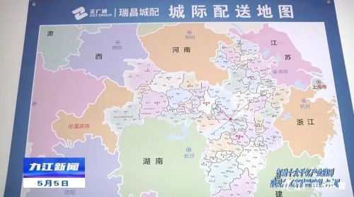 瑞昌市gdp_瑞昌市第一中学图片