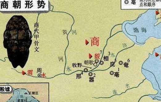 夏朝的建立与灭亡!